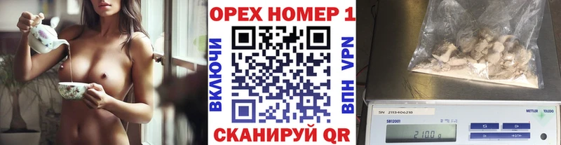 Как найти закладки Слюдянка А ПВП  KRAKEN ссылки  МАРИХУАНА  Кокаин  Мефедрон 