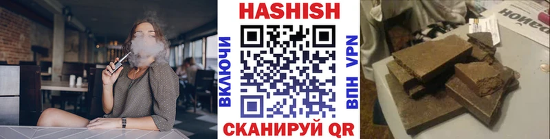 купить  сайты  Слюдянка  Гашиш Ice-O-Lator 