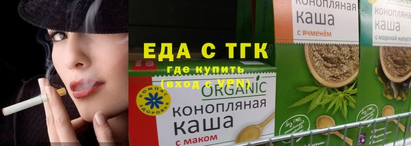 крисы Алексин