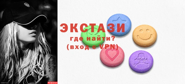 ешки Алзамай