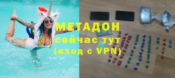 дживик Абдулино
