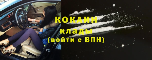 дживик Абдулино
