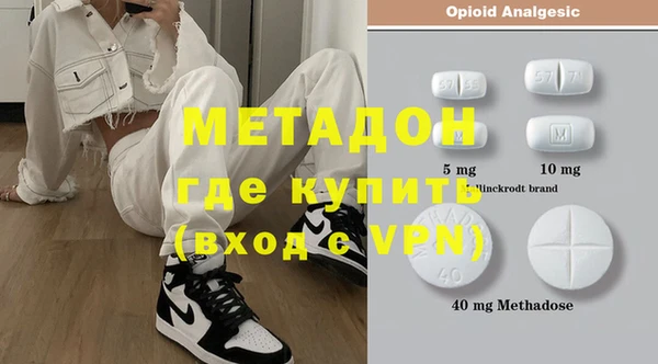ешки Алзамай