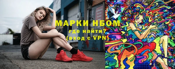 дживик Абдулино