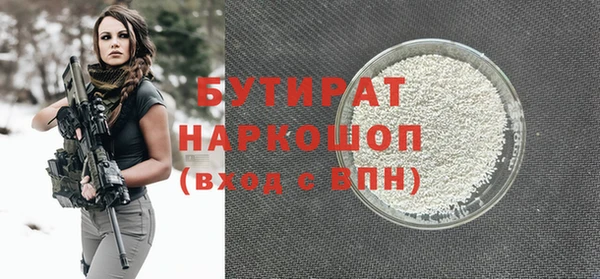 2c-b Алексеевка