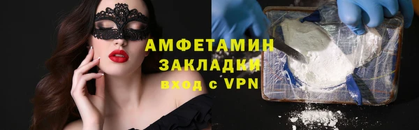 дживик Абдулино