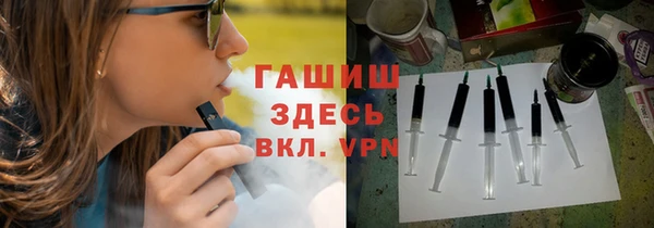 2c-b Алексеевка