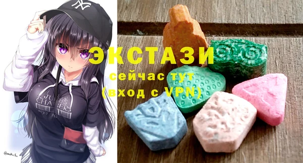 дживик Абдулино