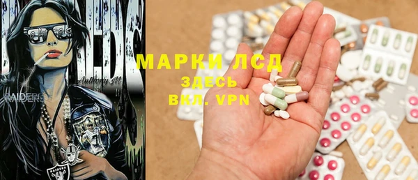 дживик Абдулино