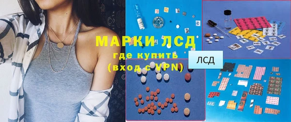 2c-b Алексеевка