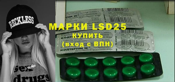 2c-b Алексеевка