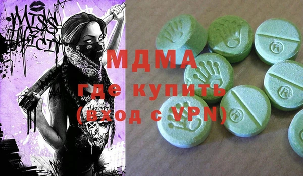 ешки Алзамай