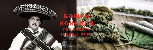 ешки Алзамай